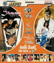 Top Hits Vol.137 (mp3 audio)